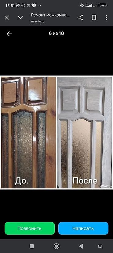 мелкий ремонт мебели в бишкеке: Услуга Покраски мебели ремонту и обновлению старой или поврежденной — 9