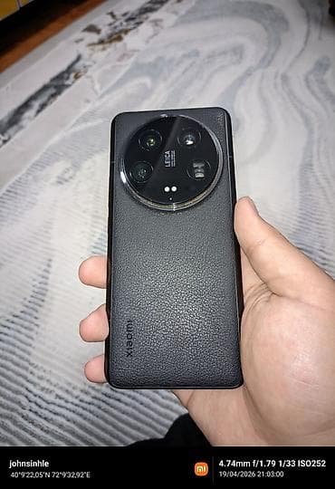 poco s3: Xiaomi, 14 Ultra, Б/у, 256 ГБ, цвет - Черный, 2 SIM — 4