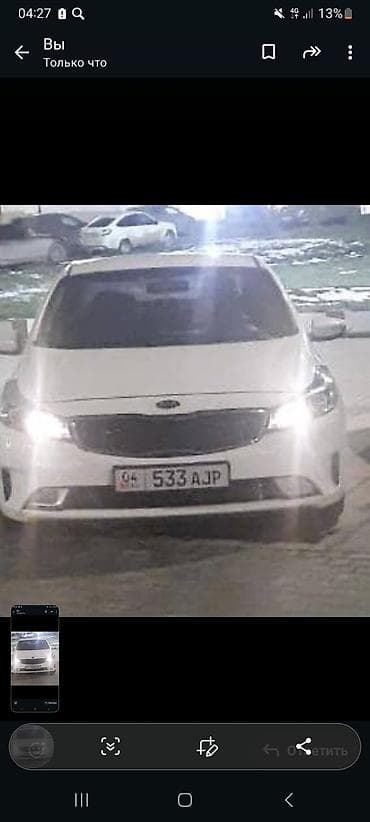 кия спортэйдж: Kia Cerato: 2017 г., Автомат, Бензин, Седан — 3