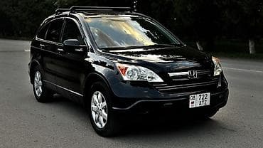 машина ондо: Honda CR-V: 2008 г., 2.4 л, Автомат, Бензин, Кроссовер — 4