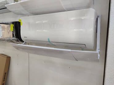 дефлектор для кондиционера: Дефлекторы отражатели воздуха — 3