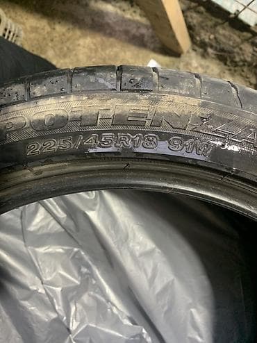 Шины 225 / 45 / R 18, Лето, Комплект, Легковые, Bridgestone
