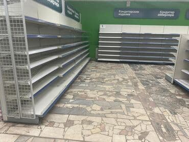 оборудование для магазина бу: Витрины, стеллажи, полки торговые металлические б/у, полка магазинная — 6