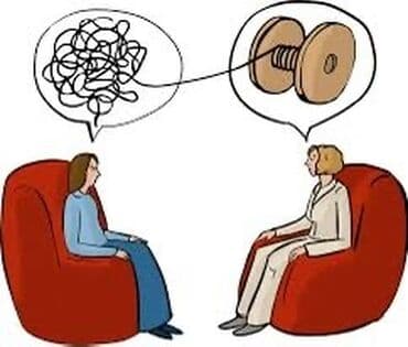 Услуги психолога Психологическая помощь рядом Чувствуете тревогу