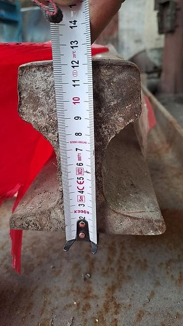 желез: Рельс стальной (железнодорожный профиль) длина 8 метров, одна штука — 4