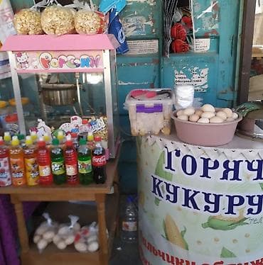 готовый бизнес аппарат: Продаю аппарат для горячей Кукурузы с витриной — 2