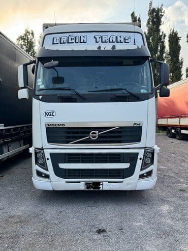 набор ключей для автомобиля цена бишкек: Грузовик — 8