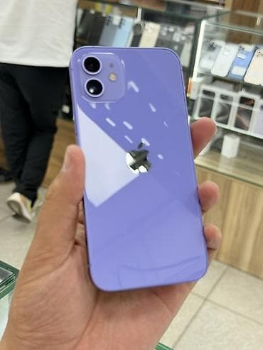 ipnone 13: IPhone 12, Б/у, 128 ГБ, Защитное стекло, Чехол, 79 % — 2