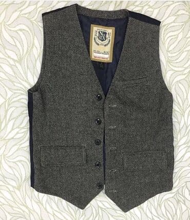 Школьная форма