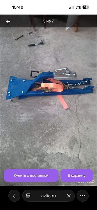 Тюнинг: Фаркоп Жеңил унаалар үчүн Колдонулган — 4