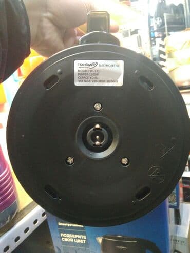 куплю чайник: Электрический чайник, Новый, Платная доставка — 2