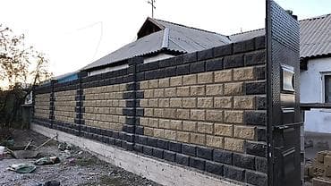 полистроль блоки цена бишкек: Стройка забор кладка жазайбыз — 2