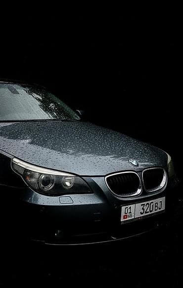 чехол массажер в машину: BMW 5 series: 2003 г., 3 л, Автомат, Бензин, Седан — 2