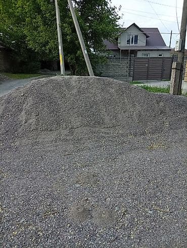Отсев/мелкий щебень для строительных и ландшафтных работ