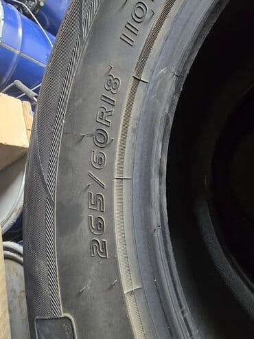 зимные резины: Шины 265 / 60 / R 18, Зима, Новый, Комплект, Легковые, Япония, Toyo — 2