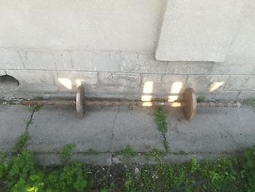 Самодельная штанга примерно 35-40 кг