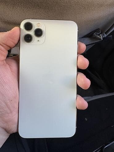 11 про сколько стоит: IPhone 11 Pro Max, Б/у, 256 ГБ, Серебристый, 78 % — 2