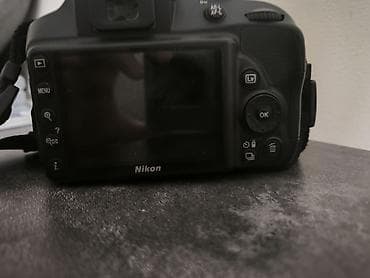 vr: Зеркальный фотоаппарат Nikon с комплектом аксессуаров. Состав набора — 2