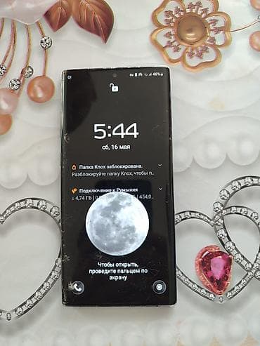 ноутбуки сатылат: Samsung Note 10 Plus, 256 ГБ, түсү - Боз — 2
