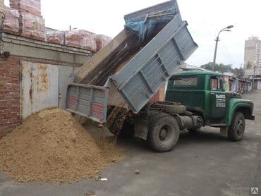 продаю кобылу: Песок песок песок
кум кум кум 
эленген — 1