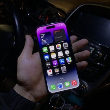 чехол для макбука: IPhone 14 Pro, Б/у, 256 ГБ, Deep Purple, 81 % — 2