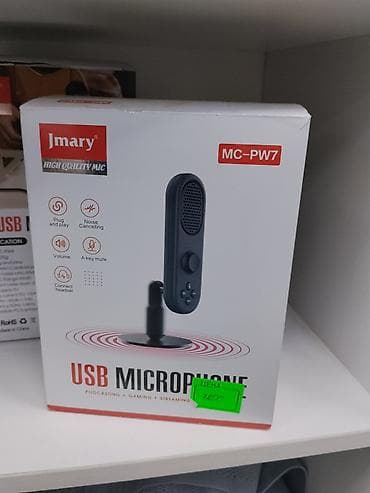 web camera: USB-микрофон Jmary MC-PW7 - Подключение: USB, режим plug & play — — 1