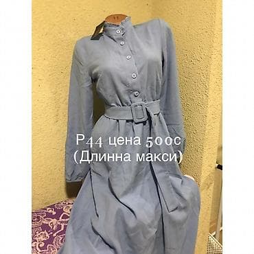 юбки обмен: Юбка, Модель юбки: Прямая, Миди, Джинс, Высокая талия, С вырезом — 6