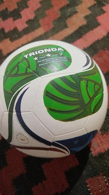 мото ролик: Футбольный мяч TRIONDA Pro — официальный матчевый мяч. - Тип — 2