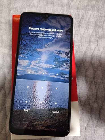 apple macbook m2: Redmi, Redmi 13C, цвет - Черный — 3