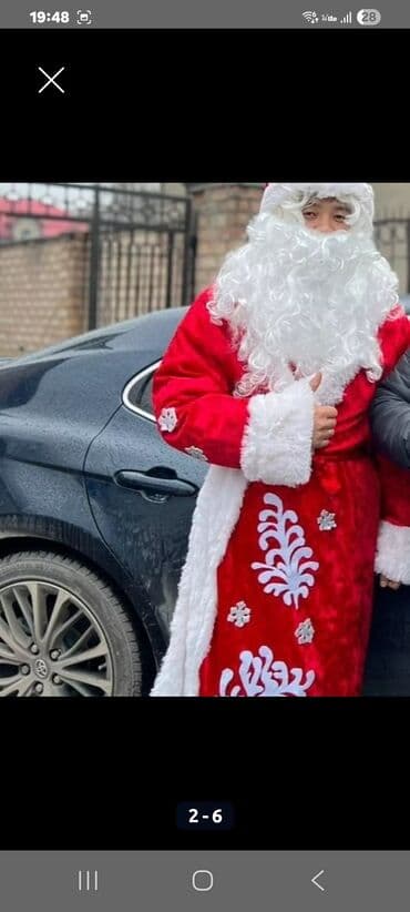 Свадебные платья: Карнавальный костюм — 4