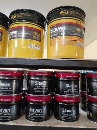 водами съемка краска: Краски антикорозийние для ворот.Металлоконструкции а также для — 3