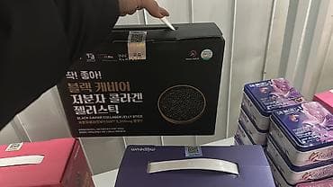 яловые сопаги: Коллаген, Для улучшения кожи, Универсальный, Южная Корея, Желе, Новый — 6