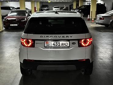 hyndai gets: Land Rover Discovery Sport: 2019 г., 2 л, Автомат, Дизель, Кроссовер — 5