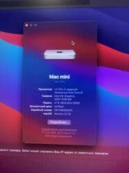 mac mini m4 бишкек: Компьютер, Жумуш, окуу үчүн, Колдонулган, Intel Core i5, SSD — 2