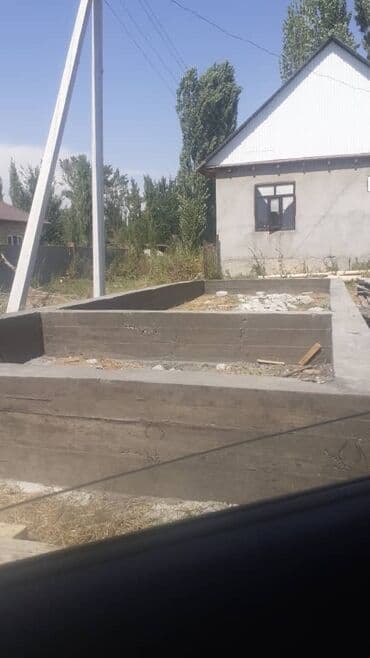 отдых на ысык кол: Другие услуги — 1