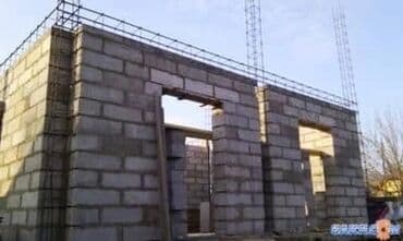 цена бетона с доставкой бишкек: Отсев отсев отсев!! С нами выгодно!!! Отсев Отсев Отсев Отсев Отсев — 9