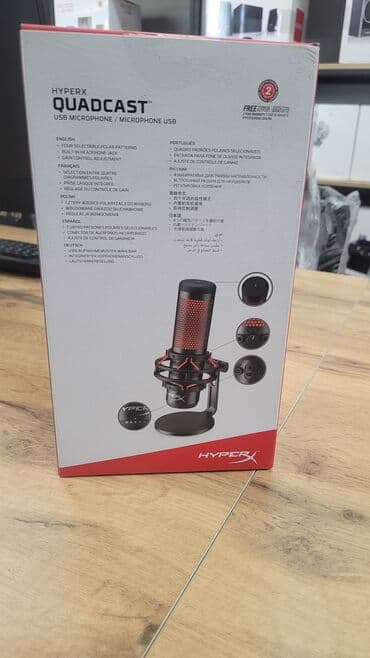 петличка dji: 🎙 HyperX QuadCast — Микрофон, который слышит тебя идеально! 🔴 — 3