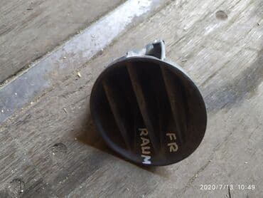 Toyota Raum Заглушка бампера Тойота Раум заглушка бампера FR -