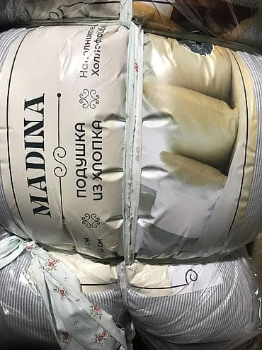 двала наволочка: Белый комплект постельного белья из 100% хлопка (промытый/варёный — 7