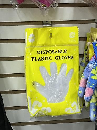 винил нитрил: Перчатки одноразовые Оптом и в розницу. Перчатки — 7