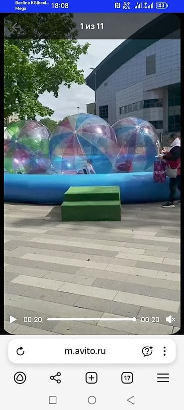 Аттракционы и оборудование для детской игровой зоны/парка Комплекс