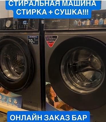 android 2din: Новый не поместилась цена 39.0000сом — 1