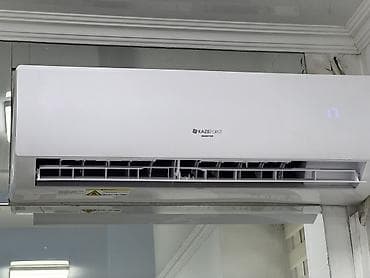 full construction: Сплит‑система настенного типа KAZEFORST Inverter Описание и — 1