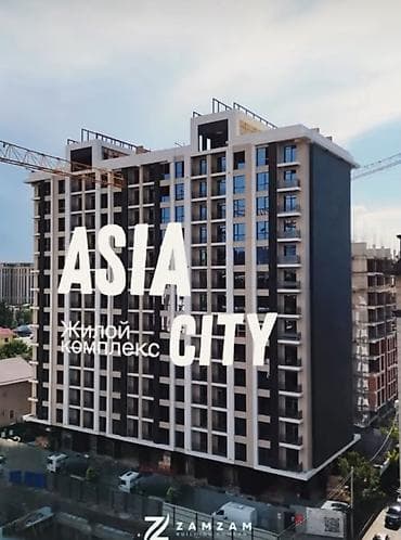 суточный квартира азия мол: 1 комната, 57 м², Азия Молл Элитка, 13 этаж, Евроремонт — 1