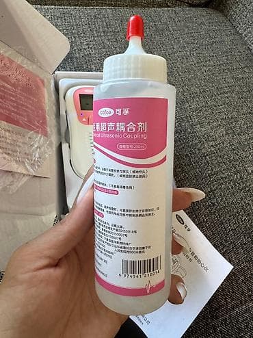 фетальный: Продаю фетальный доплер🤰 для домашнего прослушивания сердцебиения — 6