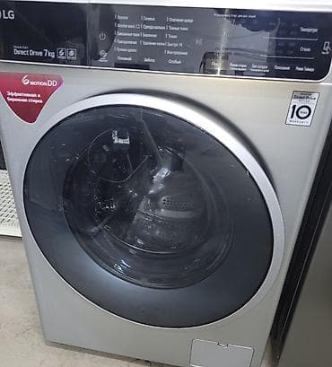 Стиральная машина LG F12U1HDN5 (серия Inverter Direct Drive) - Тип