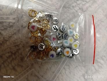 роллер: Набор для бисероплетения и создания украшений - Круглый органайзер с — 3