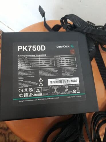 Корпусы ПК: Блок питания, Б/у, 750 Вт, 750 Вт — 2