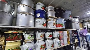 silver kitchen: Эмалированная и алюминиевая посуда для кухни Ассортимент: - Кастрюли — 1