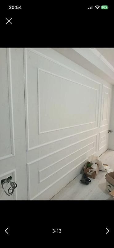 настенная доска: Декоративные стеновые панели/молдинги - Подходит для гостиной — 3